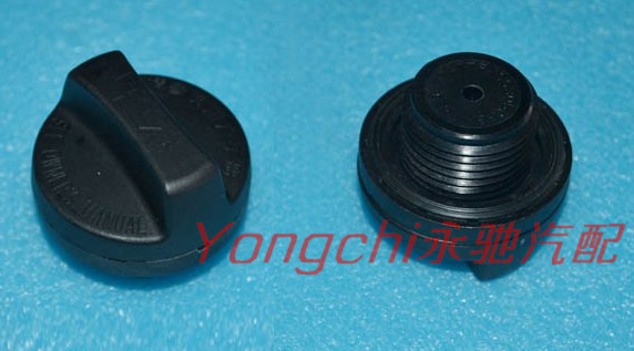 Suitable for Chery Tiggo 5 Kaiyi X5 2 0 displacement fuel filler cap