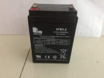 LONG WAY Longwei battery 6FM2 6 12V2 6AH 20HR lever audio speaker elevator battery