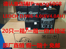 Res Battery DJW6-4 0 (6V4 0AH) Toy stroller electronic scale battery 6V4A battery