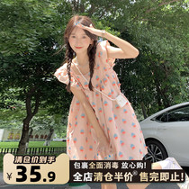 Summer 2022 new flying sleeves square collar floral dress small man first love sweet French tea break short skirt woman