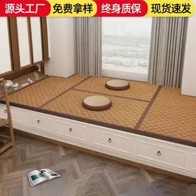 榻榻米墊子定做踏踏米墊牀墊訂做尺寸塌塌米墊子椰棕日式摺疊地墊