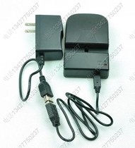 Unitech PA690 HT680 battery charger 1400-900001G cradle