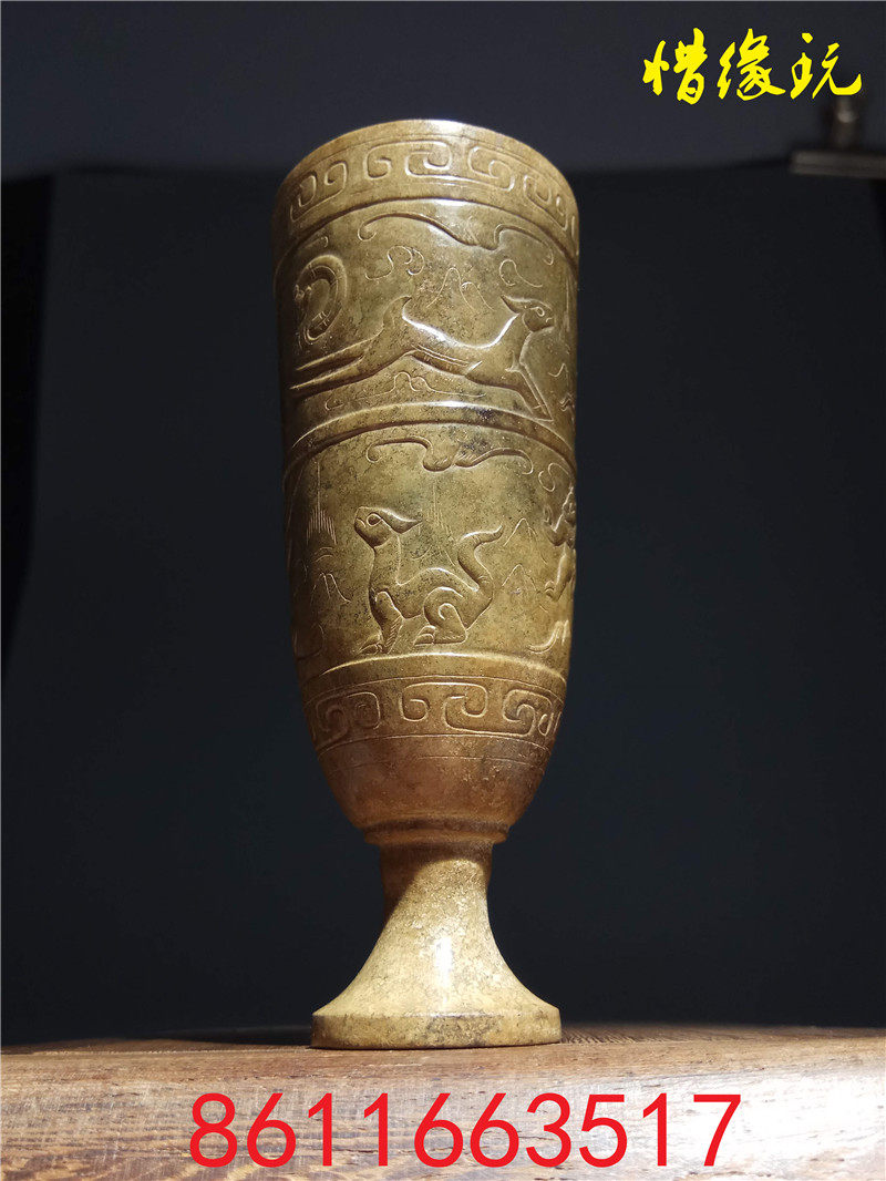 ◇旧蔵◇古美術 中国古玩 漢代 高古玉 和田玉彫り銘文