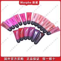 Morphe Lip Gloss Lip Gloss Lip Glaze Lipstick Bright Moisturizing Moisturizing Non-Decolorizing WaterproofIng For a long time