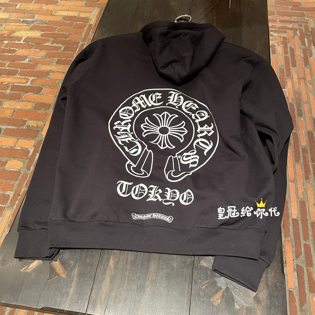 Корона подарит вам свитер с капюшоном Chrome Hearts Croxin Tokyo Limited Horseshoe Cross Zipper