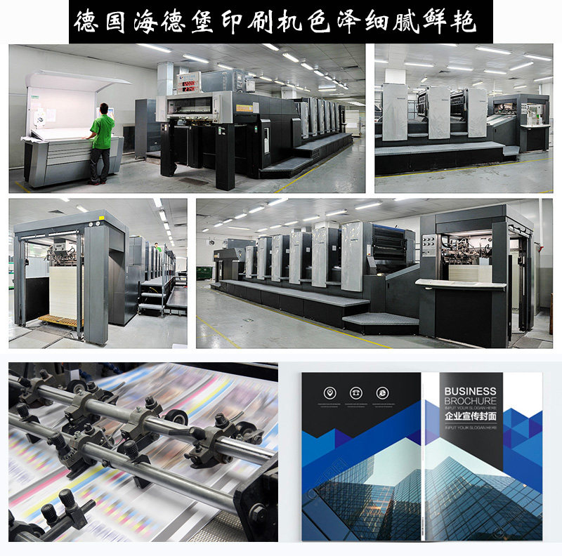 товар из китая None DIY