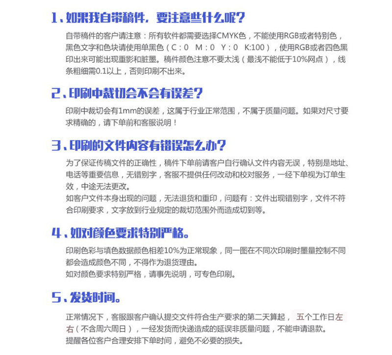 товар из китая None DIY