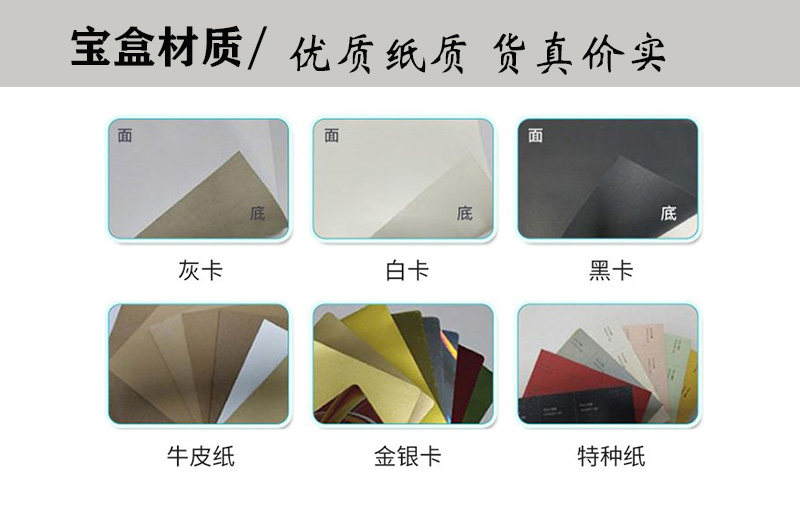 товар из китая None DIY