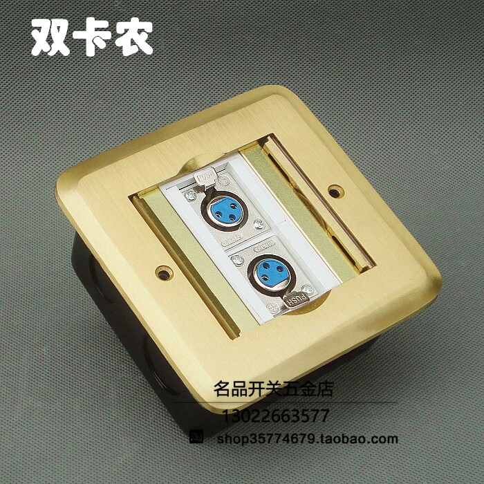 Meilan Geran Hidden Ground Insert Double Female Canon Ground Insert Double Door Drop Cover Hidden Clamshell Ground Insert Bottom Box