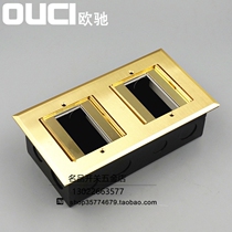 Eucci Double United Concealed Copper Plot Double Door Hidden Clamshell Full Copper Ground Socket Empty Frame Can Fit Module