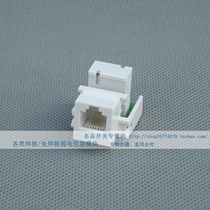 4 Core Phone Module 4 Core Card Line Phone Module RJ11 Phone Core