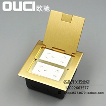 ouci auchi 120 flip flop type full copper ground plug opener type 10 hole power supply ground insertion bottom case
