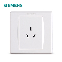Siemens Switch Socket Siemens Pint Yiya White Series 10A Triple Hole Socket