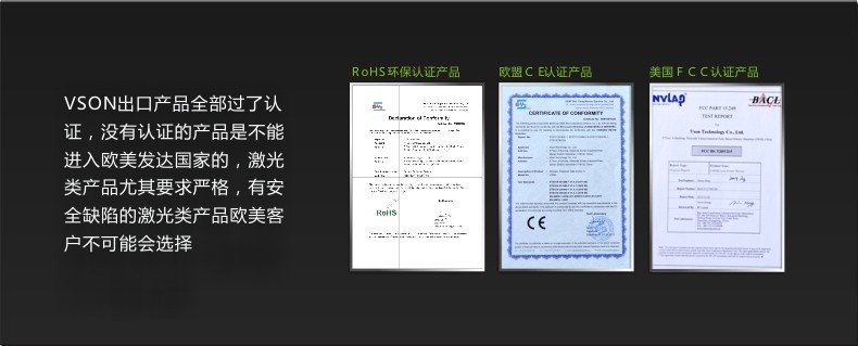 Telecommande - pointeur laser - Ref 384180 Image 18