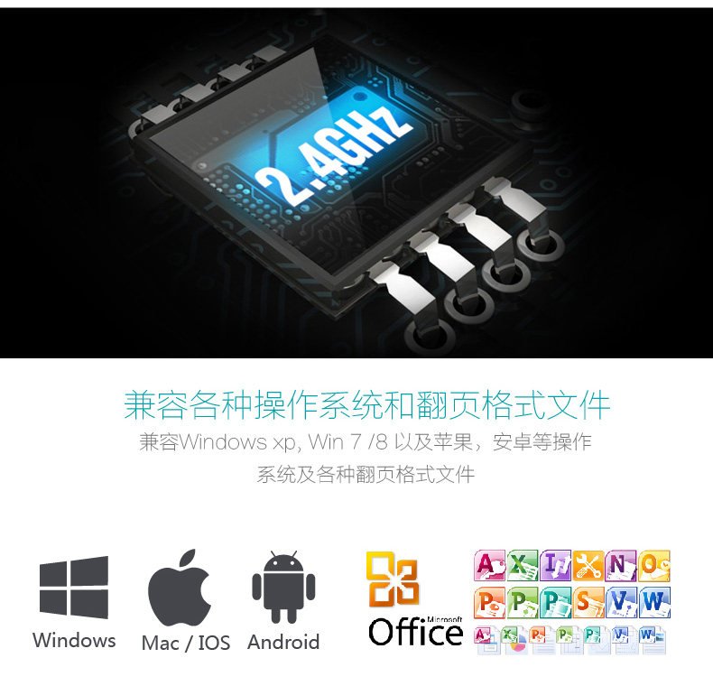 Telecommande - pointeur laser - Ref 385289 Image 19