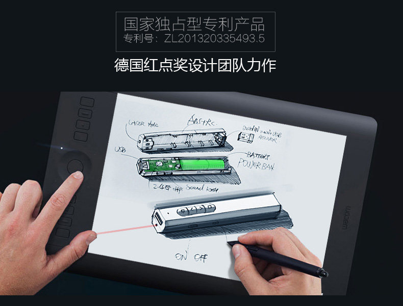 Telecommande - pointeur laser - Ref 385289 Image 10