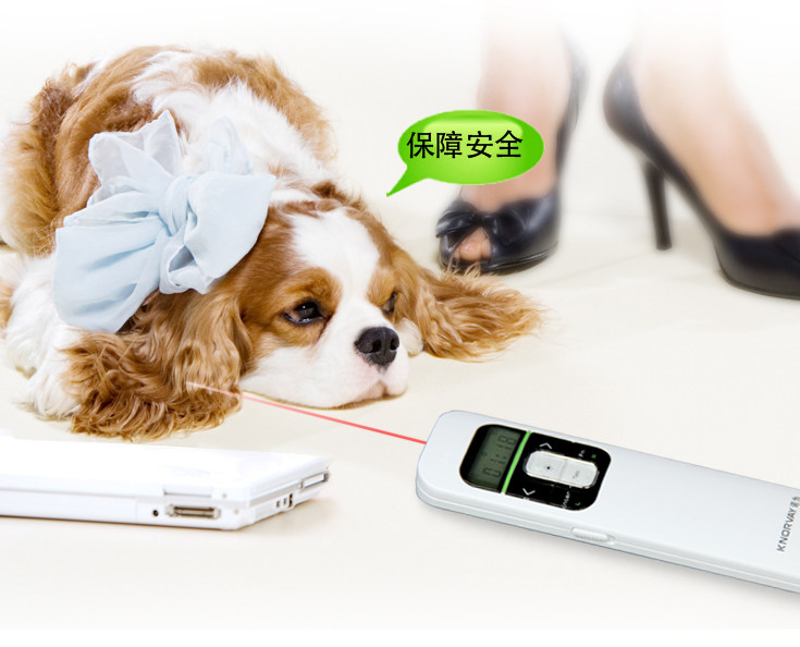 Telecommande - pointeur laser - Ref 383972 Image 34