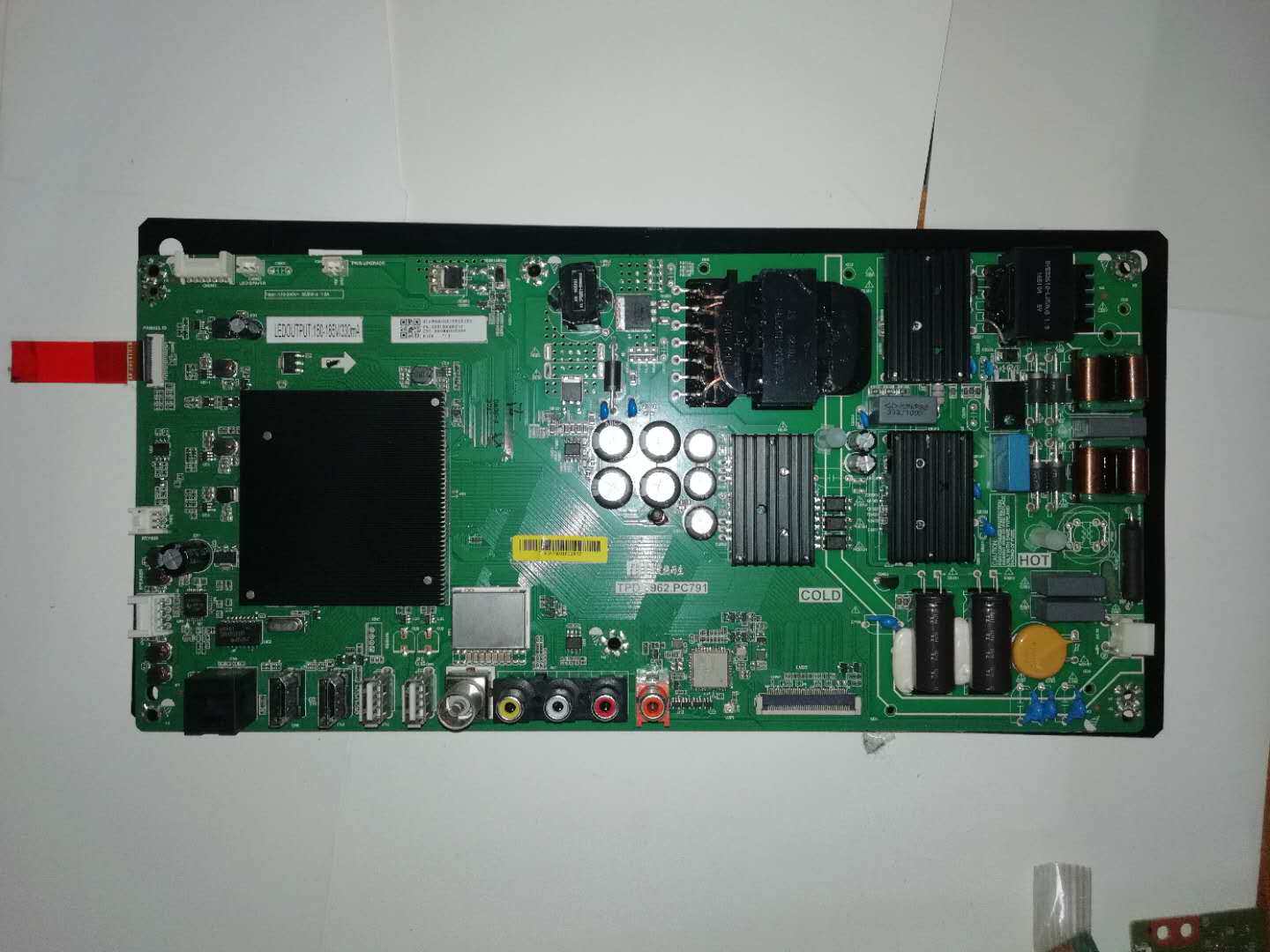 Tpd ms6886 pc791 схема