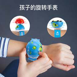 New Children's Magic Special Steel Watches inertial vehicle rotation Q car fingertips spike gyro