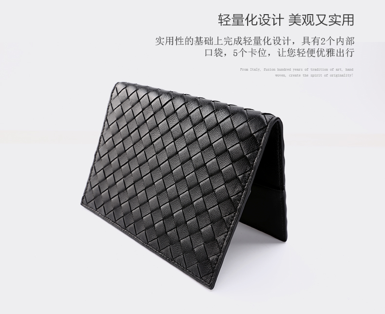 Đan hộ gia túi đựng giấy tờ xe ô tô