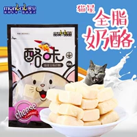 Mengbei đầy đủ chất béo pho mát mèo snack mèo pho mát tuyệt vời tươi mèo sữa bánh điều hòa dạ dày probiotics royal canin cho mèo con