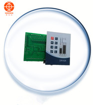 GW-524A Xinyi dehumidification dryer computer board Tuostada da Wensui three-machine circuit board