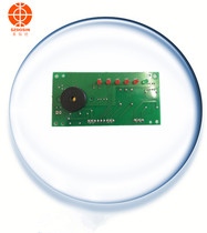 Xinyi mold temperature machine alarm board Wensui oil temperature machine alarm board Tuosda water temperature machine alarm board alarm board