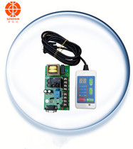 LC-300G suction machine handheld wire control board Xinyi suction machine computer board SAL-300G handle circuit board