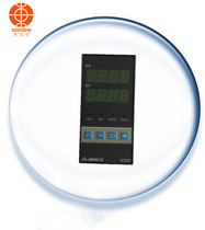 Changxin V200-R0R0 thermostat ARICO Changxin V200-RORO thermostat V200-RRRO thermostat