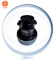 300G carbon-brush motor 700G suction machine motor Universal feeder motor 119656-00 Imported motor