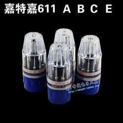 Jiatejia 611-11 Telecommunications Tool Set Screwdriver Screw Bit Set 11-Piece Set