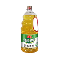 Haitian Qingxiang Rice Vinegar 1 9L brewed white vinegar for dipping in cold salads and stir-fries clear and translucent suitable acidity