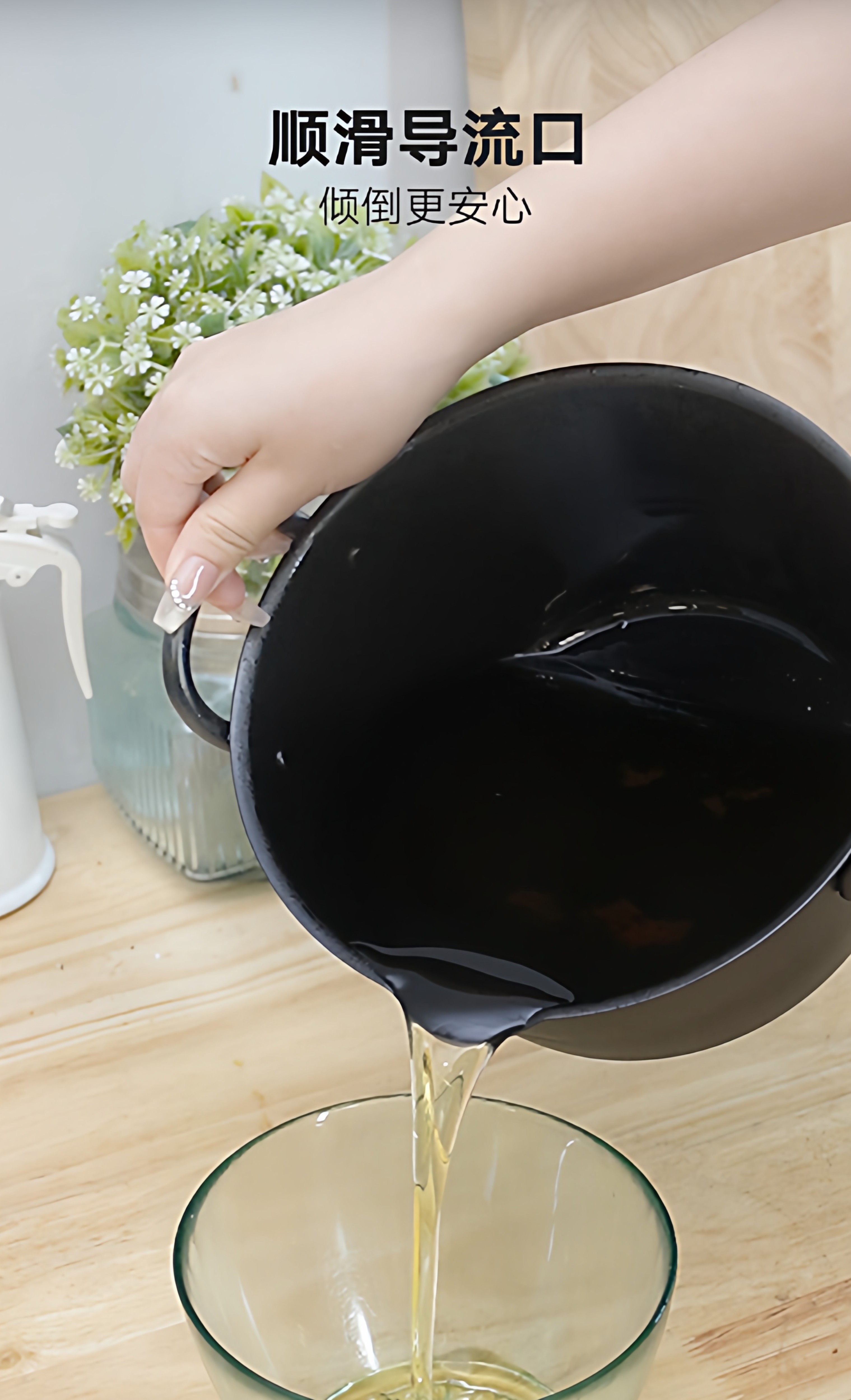 Фритюрница 利快日本进口油炸锅家用小型家庭版大容量加深新型防溅油炸锅带盖