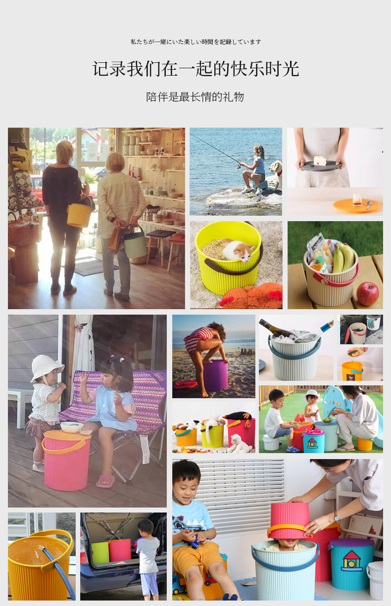 日本进口 Omnioutil 万能收纳桶 4L 天猫优惠券折后￥75包邮（￥89-14） 多色可选