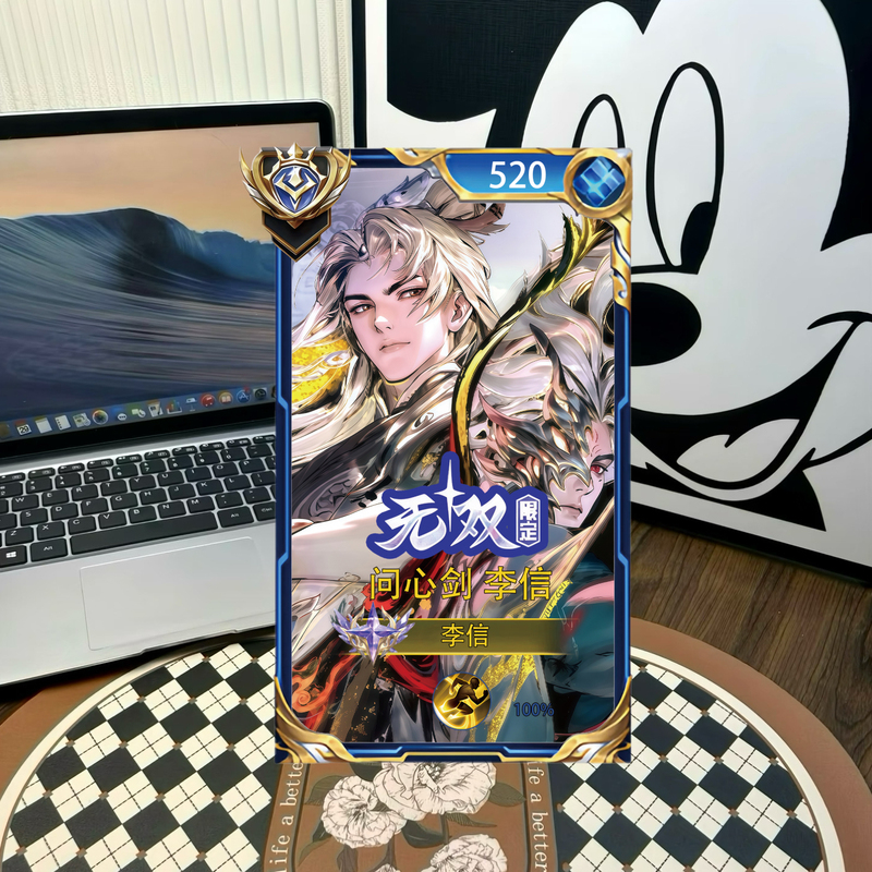 King of Glory 3D Frame with the Same Design as Gong Sunli, King of Glory 3D Card Frame, Advanced Frame with Nfc to Start the Game King of Glory 3D Frame with the Same Design as Gong Sunli, King of Glory 3D Card Frame, Advanced Frame with Nfc to Start the Game