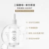 Товары от 我们都喜欢的商品ovo