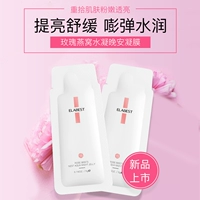 [Wang Freed Welfare]