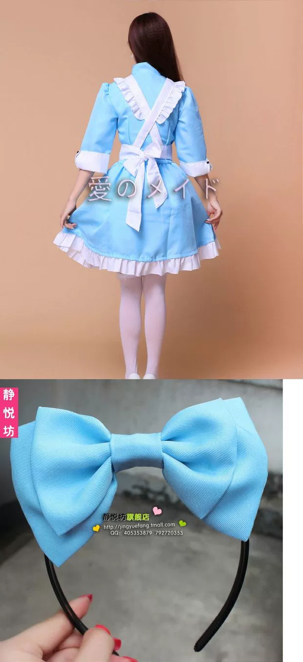 Megumi City Yang Yan Project Sakura Jasmine Animation trang phục cosplay gốc của phụ nữ - Cosplay