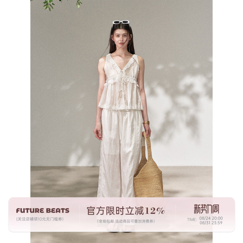 【In Stock】Future Beats Wind Traveling Lily of the Valley Lyocell Sleeveless Camisole Lace Pants 【In Stock】Future Beats Wind Traveling Lily of the Valley Lyocell Sleeveless Camisole Lace Pants