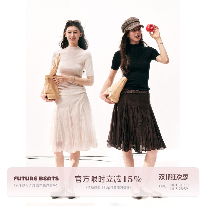 【In Stock】Future Beats 【Daily Stroll】Tencel Pleated Vintage Umbrella Skirt Irregular Half Skirt 【In Stock】Future Beats 【Daily Stroll】Tencel Pleated Vintage Umbrella Skirt Irregular Half Skirt