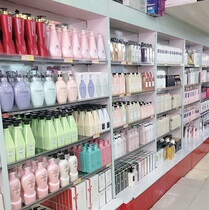 Hair salon hair salon hairdressshop Cuttings Shampoo shampoo Membrane Pour Membrane Pour film Hair Conditioner Aroma Persistent Perfumed Net Red students