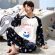 Đồ ngủ cha mẹ và con gái mùa đông san hô lông cừu trẻ em gia đình của ba cặp vợ chồng flannel dịch vụ nhà nam phù hợp dày