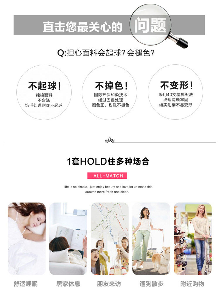 Pyjama mixte OTHER   en Coton à manches longues - Ref 3006107 Image 20