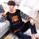 Đồ ngủ cha mẹ và con gái mùa đông san hô lông cừu trẻ em gia đình của ba cặp vợ chồng flannel dịch vụ nhà nam phù hợp dày