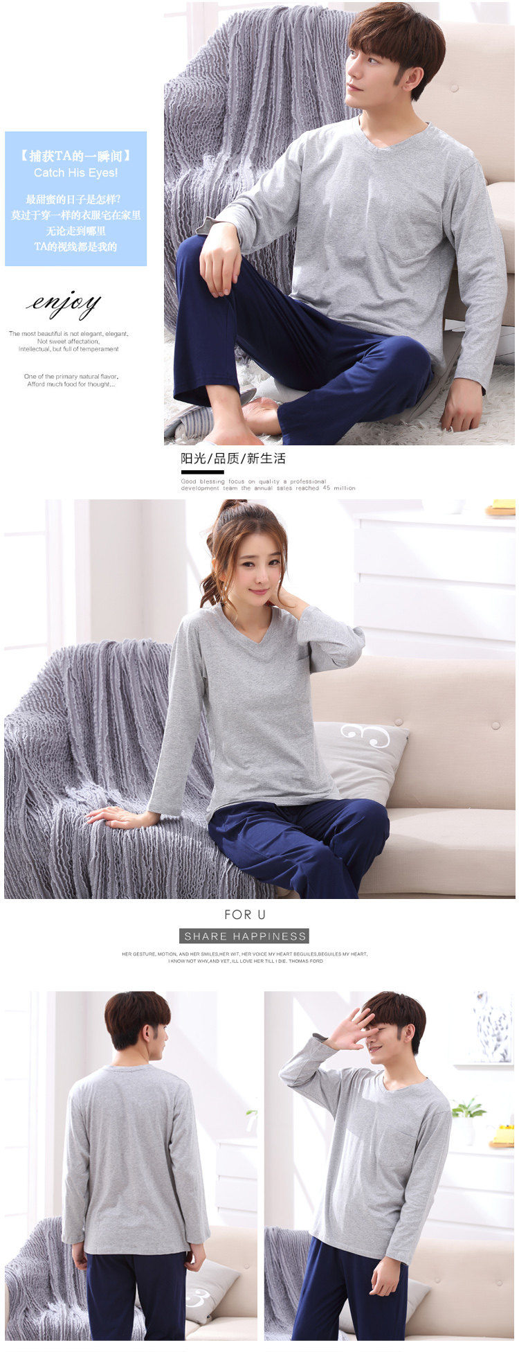 Pyjama mixte OTHER   en Coton à manches longues - Ref 3006107 Image 46