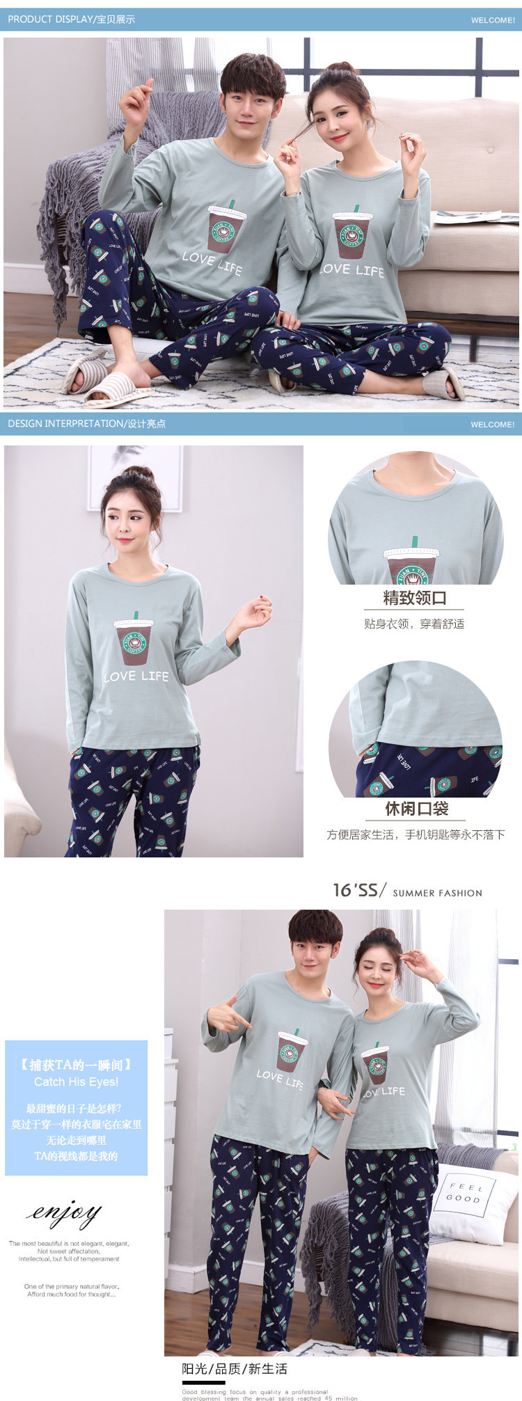 Pyjama mixte OTHER   en Coton à manches longues - Ref 3006107 Image 59