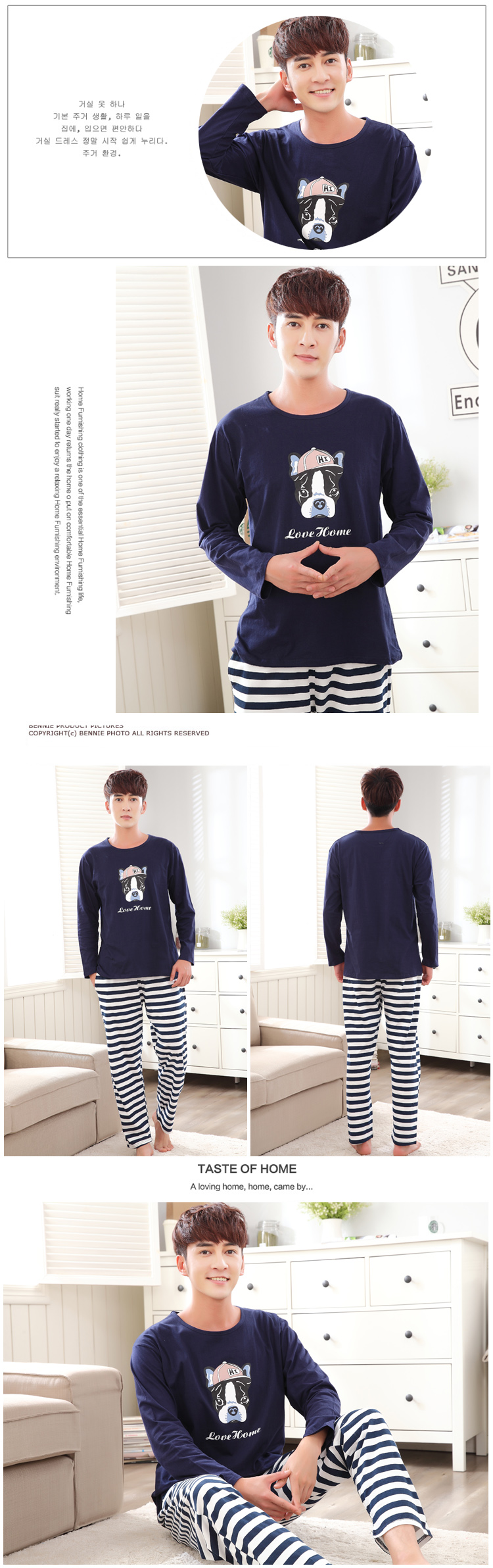 Bộ đồ ngủ nam cotton dài tay thanh xuân quần ngủ nam dài