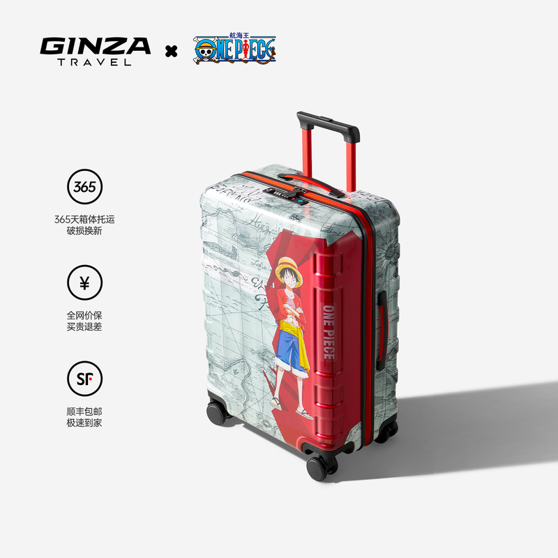 Ginza X One Piece Official Collaboration Travel Suitcase, Durable with USB Charging Port, Trolley Case