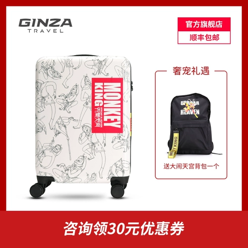 Чемодан, универсальная сумка, 20 дюймов, алюминиевый кейс