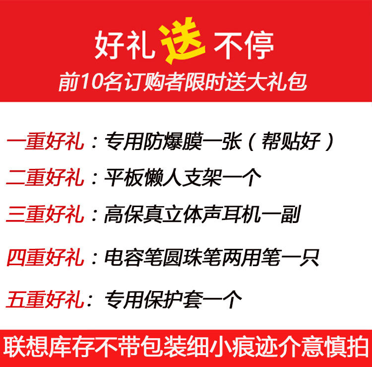 Подарок шаблон.jpg